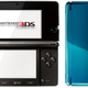 Illustration for article titled What We Know So Far About The Nintendo 3DS